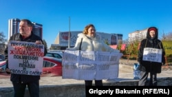 Акция в поддержку Толмачева в Ростове-на-Дону