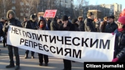 В Самаре в 2012 году еще были протесты. "Марш свободы". 