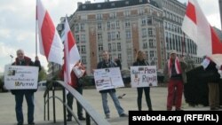 Belarus - Picket in Brussels