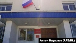 Подконтрольный России Бахчисарайский суд