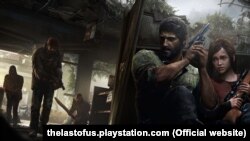 Постэр відэагульні The Last of Us