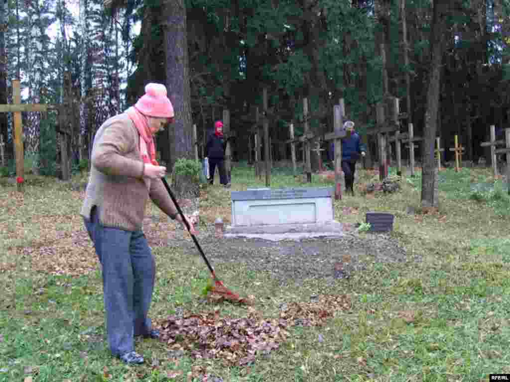 2009 год. Талака ў Курапатах.&nbsp;