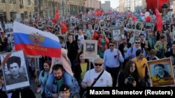 "Бессмертный полк". Москва. 9 мая 2018