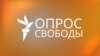 «Гражданская война в России не окончена», - полагает писатель Леонид Млечин. Вы с ним согласны?