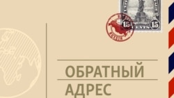 "Улыбаться с экрана во тьму..." Голливудская карьера девушки с коробкой