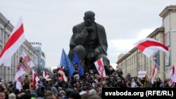 Шэсьце нацыянальнага сьцяга ў Менску. Выніковы фотарэпартаж