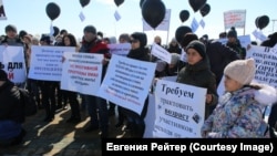 Митинг в Сургуте "Доступное жилье молодым семьям". Фото - Евгения Рейтер