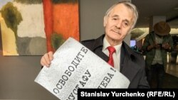 Национальный и духовный лидер крымскотатарского народа Мустафа Джемилев