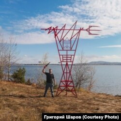 "Зевсейдон" на фоне Братской ГЭС от художника Данилы Пилита из Северодвинска