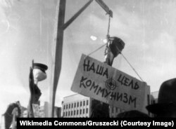 Антыкамуністычны мітынг апазыцыі, Менск, пл. Леніна, 7 лістапада 1990 года.