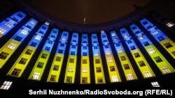 Здание Кабинета министров Украины, 16 февраля 2022 года