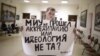 Студэнты Менскага інавацыйнага ўнівэрсытэту абвясьцілі забастоўку. 11 лістапада 2019 году