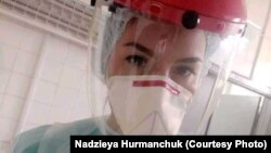 Судмэдэкспэртка Надзея Гурманчук