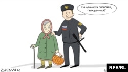 Карикатура Евгении Олейник