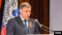 Погибший главарь группировки «ДНР» Александр Захарченко