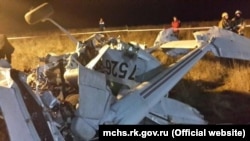 Место крушения самолета Cessna 336, 4 ноября 2015 года