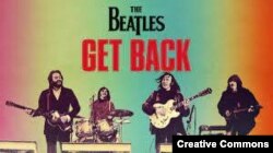 Рекламная афиша фильма Get Back