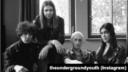 Группа The Underground Youth