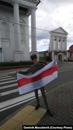 У Валожыне падчас акцыі ў сувязі з затрыманьнем Віктара Бабарыкі, 14 ліпеня 2020