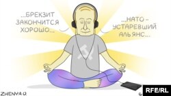 Политическая карикатура Евгении Олейник