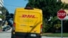 Ілюстрацыйнае фота, аўтамабіль кампаніі дастаўкі DHL