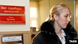 Анна Шавенкова получила новое смягчение приговора