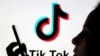 Партия TikTok ижтимоий тармоғини болалар учун хавф майдони деб ҳисоблайди.