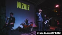  Nizkiz, кадры з канцэрту 2018 году 