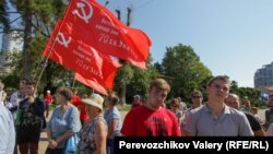 Митинг протеста КПРФ против пенсионной реформы, Сочи, 22 сентября 2018 года 