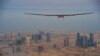 Solar Impulse: вакол сьвету на энэргіі сонца