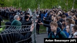 Акция протеста в Екатеринбурге