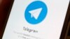 Жителя Кургана будут судить за сообщения и репосты в Telegram