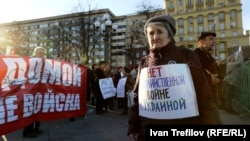 На антивоенном митинге в Москве 10 марта