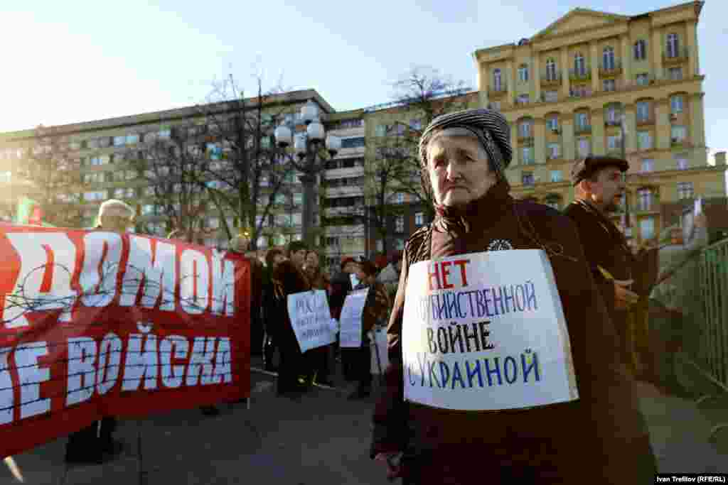 Антивоенные пикеты в Москве