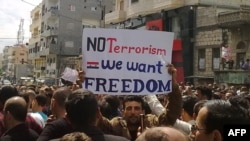 Syria -- Anti-government protesters take part in a demonstration in Banias, 22Apr2011