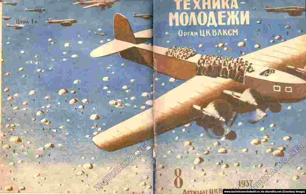 Парашютисты на поверхности воздушного судна. Рисунок опубликован до начала Второй мировой войны