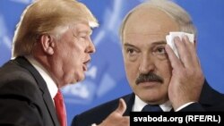 Дональд Трамп і Аляксандар Лукашэнка, каляж