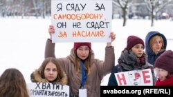 Пікет 28 сьнежня ў парку Дружбы народаў.