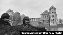 Сяргей Дубавец і Ігар Гермянчук у Міры, 1978