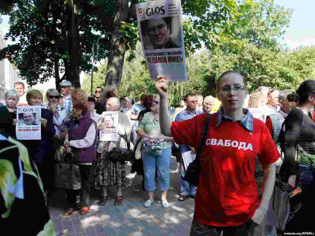 Сьвятлана Нех, грамадзкая актывістка